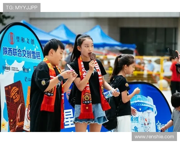 2025中甲陕西联合队观众热情高涨场均14622人次创佳绩